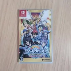 シャドウバース チャンピオンズバトル レジェンダリーエディション