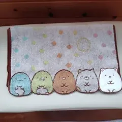 すみっコぐらしドット柄フェイスタオル