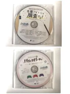 うたプリDebut アニメイト限定 嶺二 音也 トキヤ パジャマパーティー