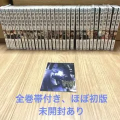 【全巻帯付、ほぼ初版】呪術廻戦 全巻セット 0-30巻　未開封あり