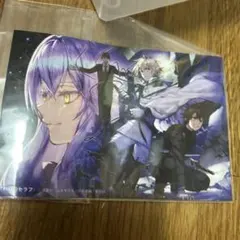 Item thumbnail for item 81d6b74b-506e-4c2f-b4b6-a5d85d32737d