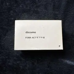 【新品未使用】docomo FOMA 補助充電アダプタ 01 純正 バッテリー