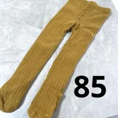 ベビータイツ　85
