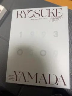 RYOSUKE YAMADA 山田涼介 30th Premium Box 写真集 - メルカリ