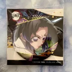 鬼滅の刃　箔押し缶バッジ　胡蝶しのぶ