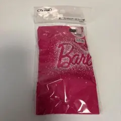 Barbie 歯ブラシホルダー付コップ袋