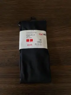 のん様 リクエスト 2点 まとめ商品