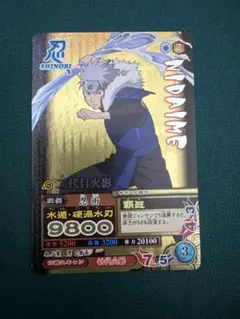 1 Edition】NARUTO Mythos TCG 自来也 - メルカリ