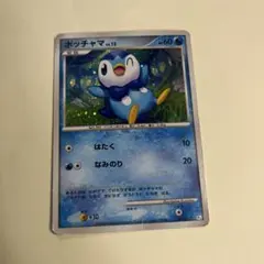2026年最新】ポケモンカード ポッチャマ chrの人気アイテム - メルカリ