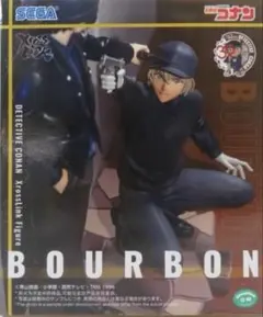 名探偵コナン Xrosslink フィギュア BOURBON