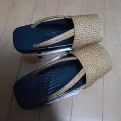 Item thumbnail for item ec46c5f4-bcf1-42e8-afc3-5e4f65b94e91