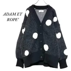 ADAM ET ROPE’　ループジャカードドットニットカーディガン　黒