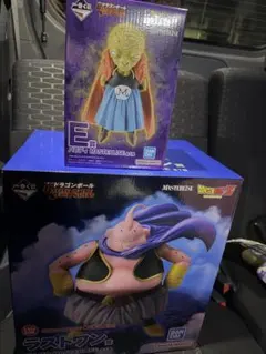 一番くじ　ドラゴンボール　ラストワン　魔神ブウ　E賞　バビディ