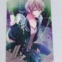 メタルカード アンコール2 Poisonous Gangster 虎於