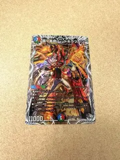2026年最新】轟く革命レッドギラゾーン プロモの人気アイテム - メルカリ