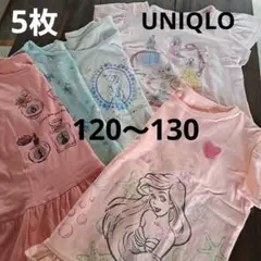 UNIQLO　ディズニープリンセスTシャツ 半袖5枚セット　120〜130cm