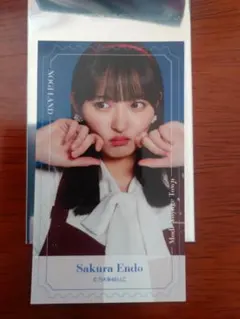 kureha様 リクエスト 3点 まとめ商品