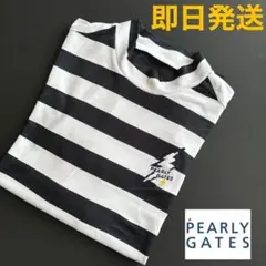M早い者勝ち‼️即日発送/パーリーゲイツ/定番/ボーダー/鹿子シャツ