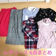 a*n様 UNIQLO / GU など レディース トップス・パンツ【６点まとめ