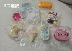 kikisquishy　スクイーズ　まとめ売り　セット　キキスクイーズ　さくさく