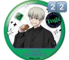 呪術廻戦 gigoコラボ おっきめ缶バッジ 狗巻棘 23点纏め売り