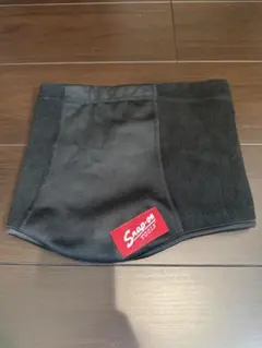 Snap-on ネックウォーマー　黒　未使用品
