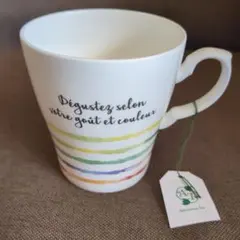 Afternoon Tea ストライプマグカップ