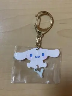 サンリオ sanrio シナモン シナモロール イニシャル キーホルダー