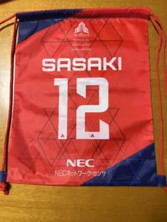 2026年最新】NECレッドロケッツ川崎の人気アイテム - メルカリ