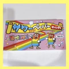 サワーペーパー　フルーツパンチ味　36枚入りのサムネイル
