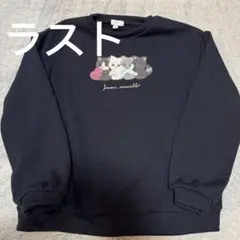 any FAM 猫 トレーナー 130 裏起毛