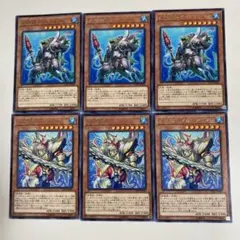 遊戯王　水精鱗メガロアビス　水精鱗ディニクアビス　レア