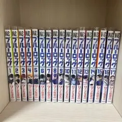 ブルーロック12〜29巻 18冊セット コミックス 漫画 マンガ 単行本 凪