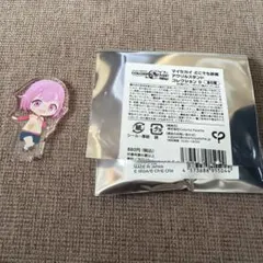 プロセカ マイセカイ アクスタ えむ