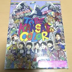 WEST. 1st DOME TOUR TO BE KANSAI COLOR