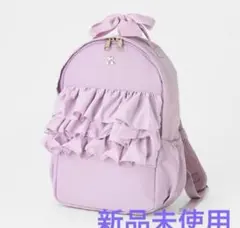 新品未開封　プティマイン　リュック　さくらんぼ　パープル　紫　ラプンツェルのサムネイル