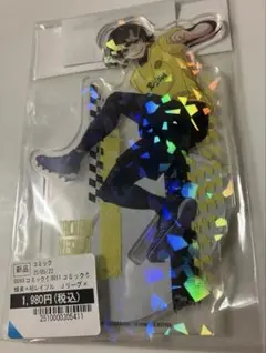 ブルーロック　ホログラムアクリルスタンド　蜂楽廻　TSUTAYA jリーグ