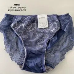 すもも様 リクエスト 2点 まとめ商品