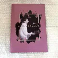 BTSジンマスター写真集 フォトブック　マスタニム jin 37