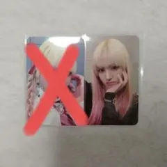 ive lovedive トレカ リズ