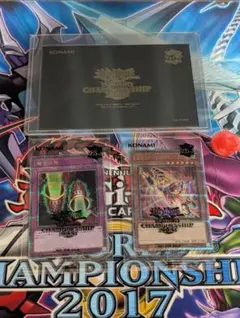 遊戯王 wcs2023 ブラックマジシャンガール、魔法の筒 - メルカリ
