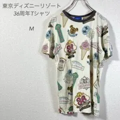 東京ディズニーリゾート36周年Tシャツ/記念/M/総柄/綿100%