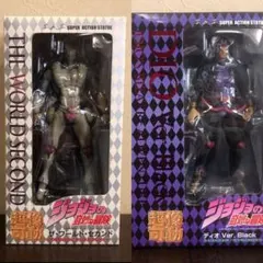 超像可動DIO BLACKザ・ワールドセカンド　ジョジョの奇妙な冒険　第3部