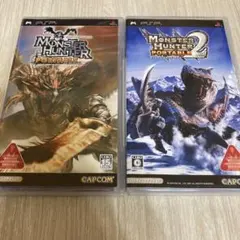 みず様 リクエスト 2点 まとめ商品