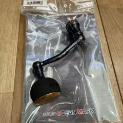 18、22イグジストスタジオオーシャンマーク カスタムハンドル - メルカリ