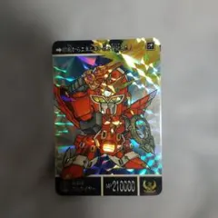 2026年最新】元祖sdガンダムワールド 機甲神エルガイヤーの人気