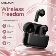 【新品 未使用品】LAN XUNインイヤーワイヤレスイヤホン ブラックのサムネイル