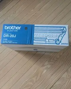 brother　ドラムユニット　DR-20J　 未使用品 インクトナーのサムネイル
