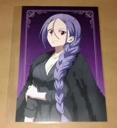 AGF SAO ミト 特典 ポストカード 会場限定 アムニバス