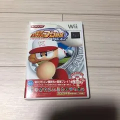 実況パワフルプロ野球NEXT